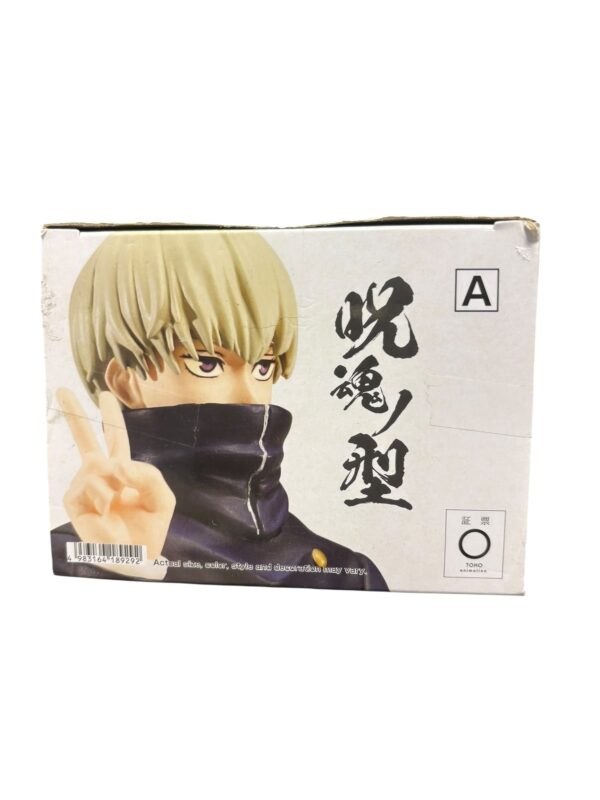 figurine toge inumaki - 4