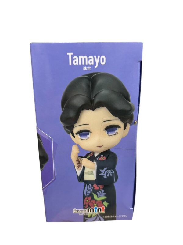 figurine tamayo demon - 4