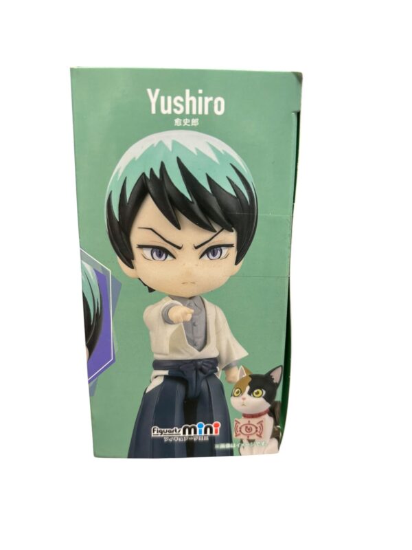 figurine yushiro demon - 4