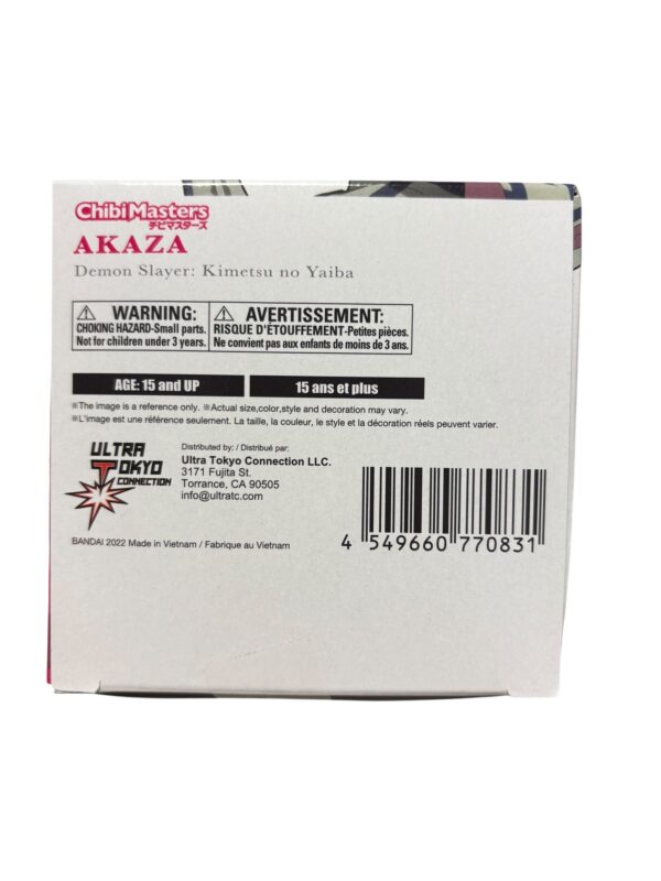 Figurine Akaza Demon Slayer - 5