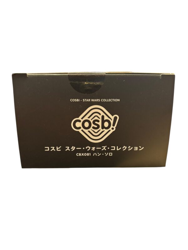 Figurine Han Solo Cosbi - 5