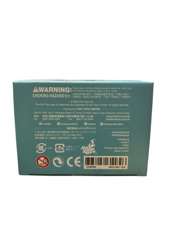 figurine avatar cosbaby - 5