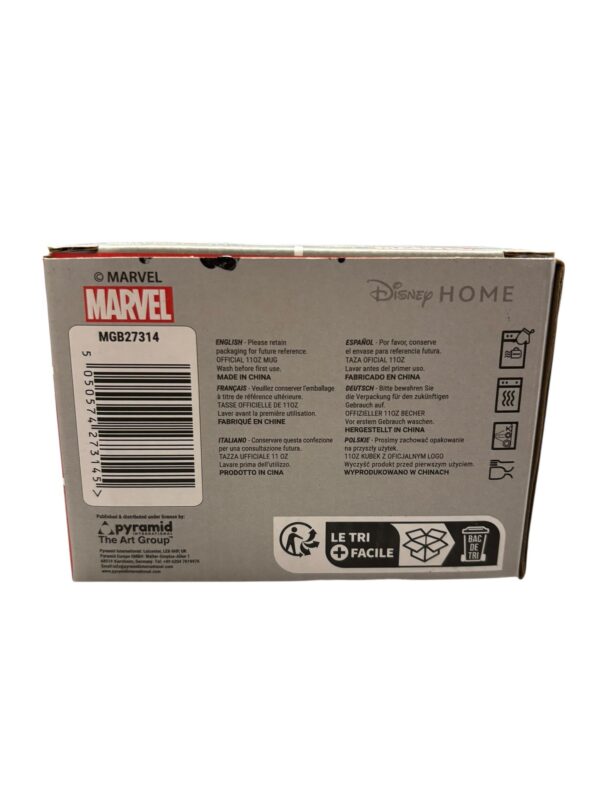 mug marvel guardians - 5