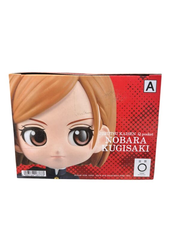 figurine nobara kugisaki - 5