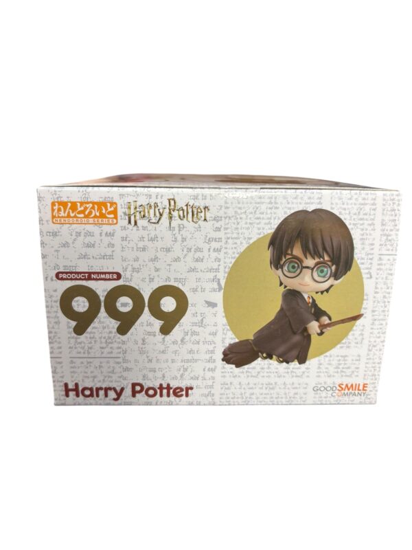 figurine harry potter - 5