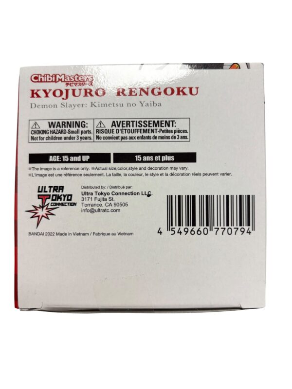 Figurine Kyojuro Rengoku - 6