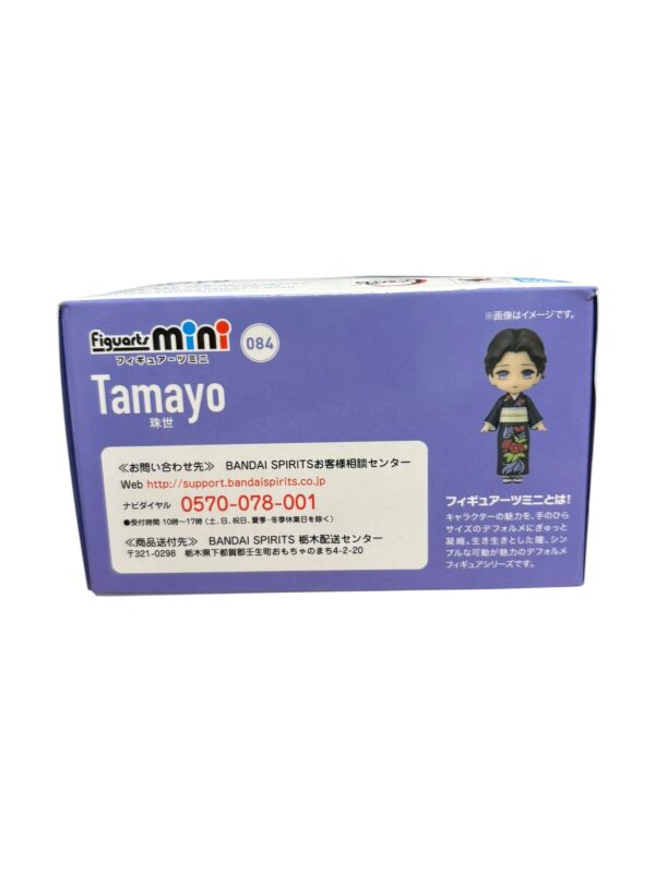figurine tamayo demon - 6