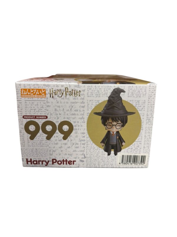 figurine harry potter - 6