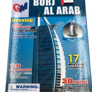 Puzzle 3D Burj Al Arab 1 Photoroom