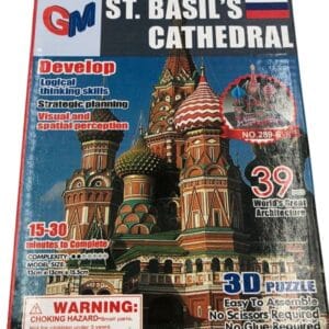 Puzzle 3D St.Basil’s Cathedral 1 Photoroom