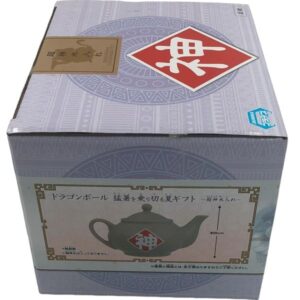 Réplique Théière Dragon Ball Z Super eau sacrée de maître Karin 8 cm Banpresto 3 Photoroom