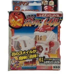 Super Bomber Man B Daman 1996 Takara 1 Photoroom