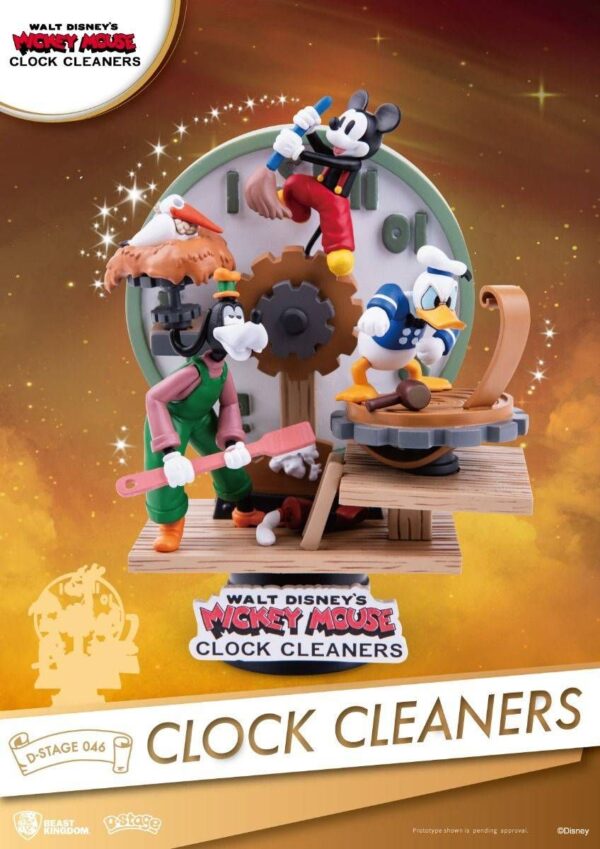 diorama disney beast kingdom - 4