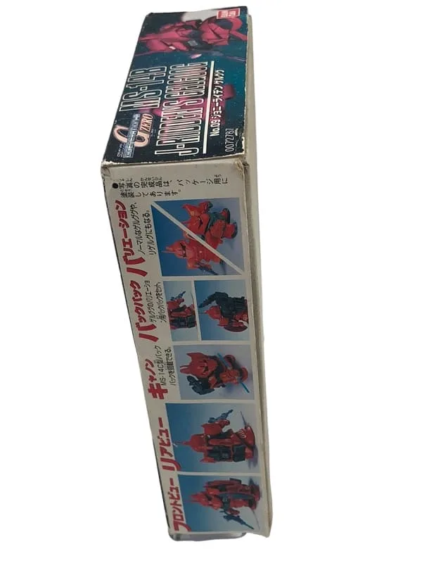 j ridden’s gelgoog génération zéro Bandai 4 Photoroom